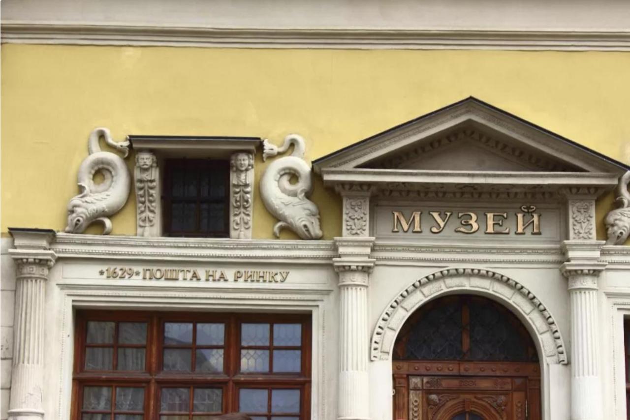 Центр Площа Ринок Оперний Театр Apartment Lviv Luaran gambar